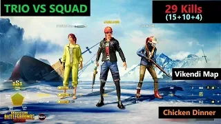 [Hindi] PUBG Mobile | "29 Kills" Insane AWM Sniper Rifle Kills In Vikendi Map