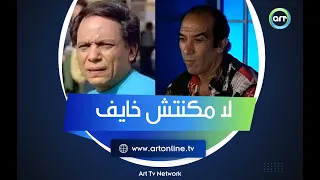 3 مشاهد فقط!! الموجي: لهذا السبب قبلت فيلم الحريف رغم وجود عادل إمام