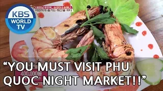 If you're a seafood lover, you MUST visit Phu Quoc Night Market! [Battle Trip/2018.07.22]