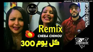 Chaba Chino ( kolyom 300 _ كل يوم 300 ) Remix By Dj Ouss Mix Live