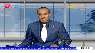 Arabic Evening News for June 14, 2021 - ERi-TV, Eritrea