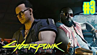 #3 Cyberpunk 2077 - КИБЕРМЕДИЦИНА И БОЛЬШОЙ ДЕКС