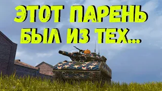 WoT BLITZ // ПОДБОРКА ВБР, ПРИКОЛОВ, ПИКСЕЛЕЙ #148 // KRUPA