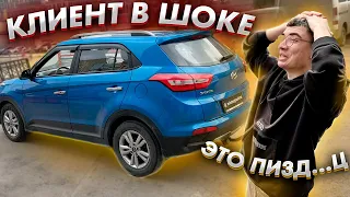 КЛИЕНТ НЕ ОЖИДАЛ ТАКОГО..... / ТЮНИНГ ВЫХЛОПА Hyundai Creta 2.0