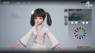 Zhu Xian World [[誅仙世界] - Character creation Female/Loli