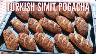 Turkish Simit Pogacha (Poğaça) & Cheese Filling