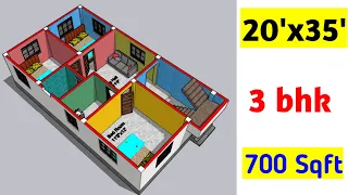 20x35 house plans || 20x35 ghar ka naksha || 20x35 house design || 700 Sqft