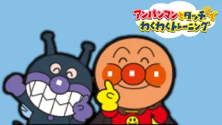 3DS Longplay - Anpanman to Touch de Waku Waku Training