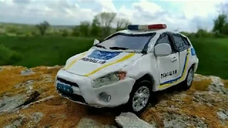 Уничтожение полицейского автомобиля из пластилина.The destruction of a police car