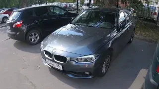 Взял BMW 320i X-drive - уже не барабан, еще не премиум