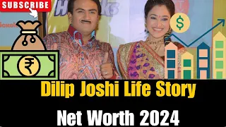 Inside Dilip Joshi's Life: Successes and Fortunes #billionaire #dilipjoshi #networth