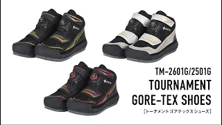 【23年DAIWA 秋磯新品】TOURNAMENT 磯釣防滑鞋