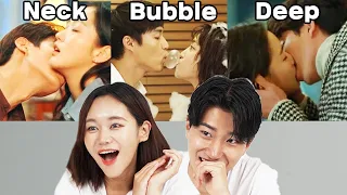 What is Korean's Favorite Kiss Type?