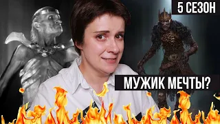 БЕСЯЧИЙ МАРАФОН. МУЖИК МЕЧТЫ ДЛЯ ЮЛИ