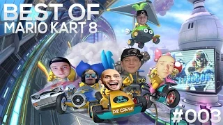 Best of Mario Kart 8 #003 ft. MontanaBlack, flyinguwe, ELoTRiX, Solution, PunktMomo & Hornisse86!😂