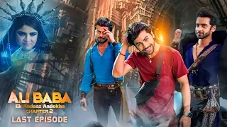 Ali baba Chapter 2 Shooting End | AliBaba Last Episode Shooting | Zi New Update Tv