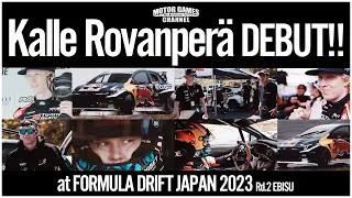 Kalle Rovanperä debut at FORMULA DRIFT JAPAN 2023 Rd.2 EBISU【カッレ・ロバンペラ】