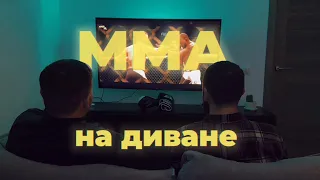 ПРОГНОЗ-РАЗБОР НА UFC Fight Night: Бланчфилд против Фиорот. ЛЮКЕ VS БАКЛИ. КРИС ВАЙДМАН ВСЕ?