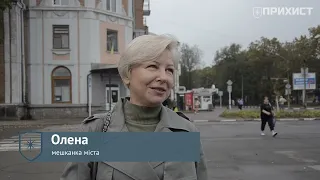 Нікополю — 383 роки: мрії та побажання мешканців міста