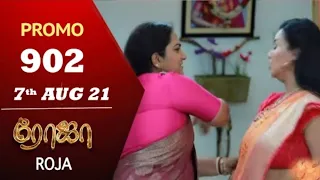 ரோஜா |Episode 902|ROJA SERIAL |Sibbusuryen |Priyanka |Saregamatvshowstamil |