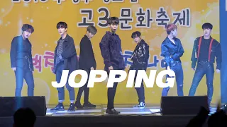 [AB 직캠] SuperM 슈퍼엠 - Jopping | 커버댄스 DANCE COVER @고3 문화축제