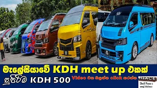 KDH van Meet up in Malaysia