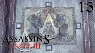 Прохождение Assassin's Creed II - Гробница Сан-Марко #15