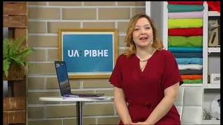 Добрий ранок. Рівне. 13 травня 2019