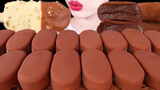 ASMR MUKBANG｜CHOCOLATE ICE CREAM PARTY, MAGNUM, TICO, RICE CAKE 잔망루피 티코, 매그넘, 초코떡, 아이스크림 먹방｜EATING｜