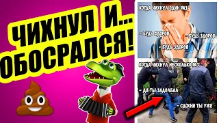 Конкурс! // КОРОНАВИРУС в БРАВЛ СТАРС // Смешные Видео приколы и Лютые приколы // Мемология #014