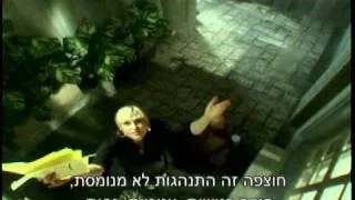 לזהבה אבוקסיס יש "חוצפה" - קטע מפרק 9 של האלופה