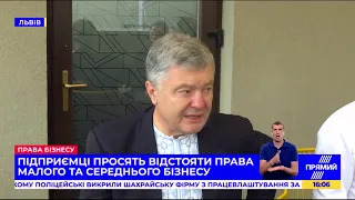 РЕПОРТЕР 16:00 від 7 вересня 2020 року. Останні новини за сьогодні – ПРЯМИЙ