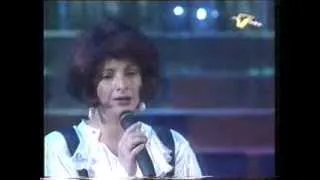 Роксана Бабаян - Я не сказала главного (Фортуна, 1994 год)