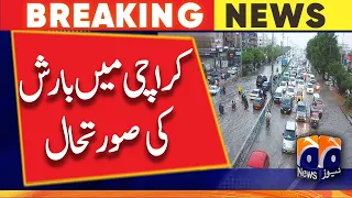Weather Updates: Rainfall situation in Karachi - Heavy rain in Karachi - GEO NEWS