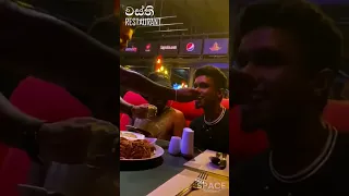 වස්ති Restaurant වෙනස් විදියේ වැඩ