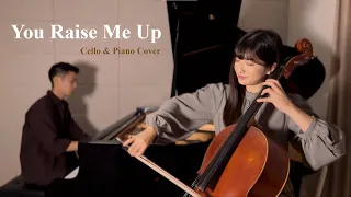 《You Raise Me Up》Piano & Cello Cover 鋼琴&大提琴 改編版【經典英文老歌】Cover by : YU music