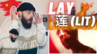 TeddyGrey Reacts to 🇨🇳 LAY '莲 (Lit)' MV | REACTION