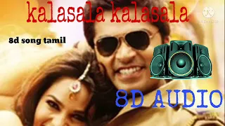 osthe Kalasala kalasala song 8d Bass boosted (use headphone) better experience