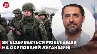 Не хочеш воювати – розстріляють чеченці, – Гайдай про мобілізацію на окупованій Луганщині