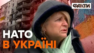 Не стримуючи СЛІЗ, делегація НАТО в Україні пообіцяла ЦЕ...