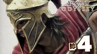 BACK STABBIN'!!! - Assassin's Creed Odyssey | Part 4 || FULL PLAYTHROUGH (PS4) HD