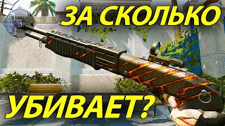 ЛЕГЕНДА ТЕРМИНАТОРА В WARFACE! НА ЧТО СПОСОБЕН SPAS-12 НА МОМЕНТ 2023?