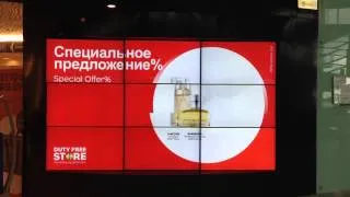 Digital Signage video wall before entrance in Duty Free, airport Pulkovo 3, St.-Petersburg