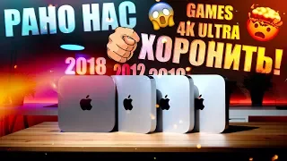 👑Обзор Mac Mini 2012 + eGPUПокупаем Mac за 25К!👌