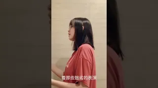 Kissa |清唱”演員”(原唱：薛之謙)