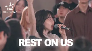 Rest On Us 우리 위에 임하소서 | 예람워십