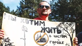 Почему в Бресте протестуют против аккумуляторного завода