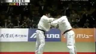 JUDO 2004 All Japan: Kosei Inoue 井上 康生 (JPN) – Tomokazu Inoue (JPN) (brothers)