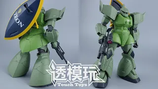 【PAINTING WORK】MG GELGOOG Ver.2.0 量產型ゲルググ Building&Painting 高达喷塗 改造 Bandai Master Grade Touch-Toys