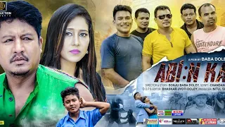 ABIN KAI New Mising full movie //2019//